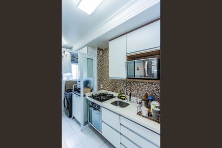 Apartamento para alugar com 47m², 2 quartos e 1 vagaCozinha