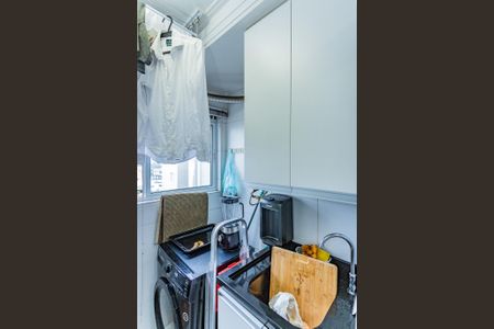 Apartamento para alugar com 47m², 2 quartos e 1 vagaÁrea de Serviço