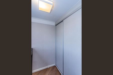 Apartamento para alugar com 47m², 2 quartos e 1 vagaQuarto 2