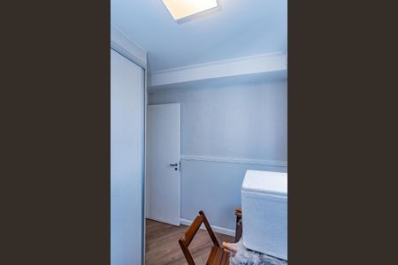Apartamento para alugar com 47m², 2 quartos e 1 vagaQuarto 2
