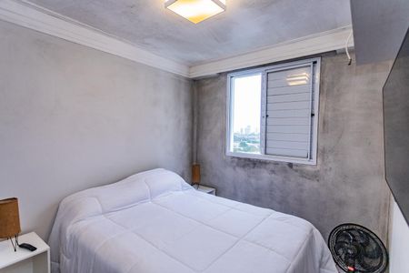 Apartamento para alugar com 47m², 2 quartos e 1 vagaQuarto 1
