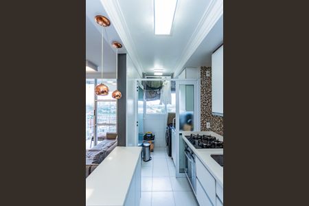 Apartamento para alugar com 47m², 2 quartos e 1 vagaCozinha