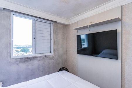 Apartamento para alugar com 47m², 2 quartos e 1 vagaQuarto 1