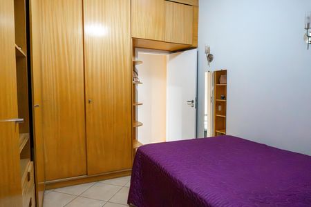 Apartamento à venda com 90m², 1 quarto e 1 vaga