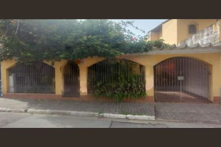 Casa à venda com 150m², 3 quartos e 2 vagas
