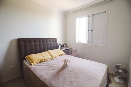 Apartamento à venda com 46m², 2 quartos e sem vaga Apartamento à venda com 46m², 2 quartos e sem vagaQuarto 1