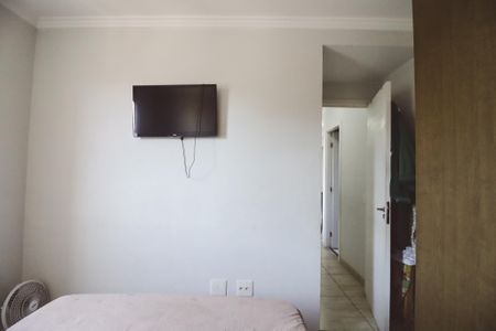 Apartamento à venda com 46m², 2 quartos e sem vaga Apartamento à venda com 46m², 2 quartos e sem vagaQuarto 1