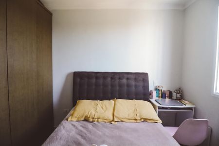 Apartamento à venda com 46m², 2 quartos e sem vaga Apartamento à venda com 46m², 2 quartos e sem vagaQuarto 1