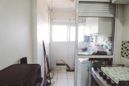 Apartamento à venda com 46m², 2 quartos e sem vaga Apartamento à venda com 46m², 2 quartos e sem vagaÁrea de Serviço