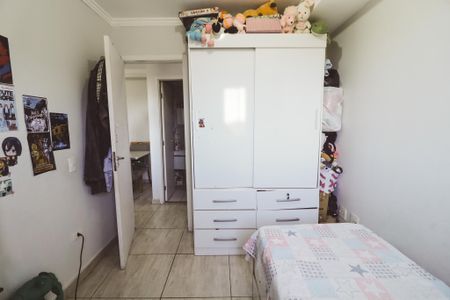 Apartamento à venda com 46m², 2 quartos e sem vaga Apartamento à venda com 46m², 2 quartos e sem vagaQuarto 2