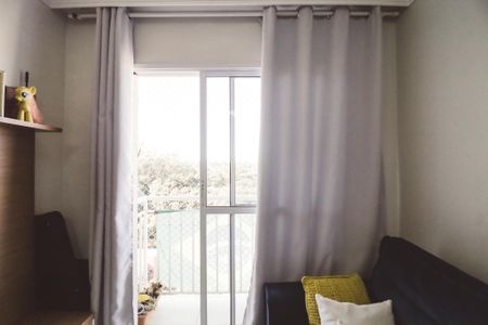 Apartamento à venda com 46m², 2 quartos e sem vaga Apartamento à venda com 46m², 2 quartos e sem vagaVaranda da Sala