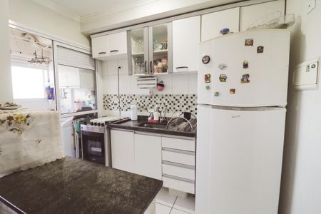 Apartamento à venda com 46m², 2 quartos e sem vaga Apartamento à venda com 46m², 2 quartos e sem vagaCozinha