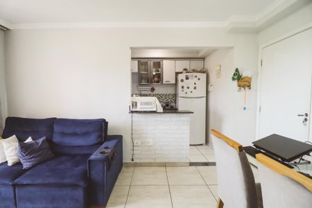 Apartamento à venda com 46m², 2 quartos e sem vaga Apartamento à venda com 46m², 2 quartos e sem vagaSala