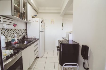 Apartamento à venda com 46m², 2 quartos e sem vaga Apartamento à venda com 46m², 2 quartos e sem vagaCozinha