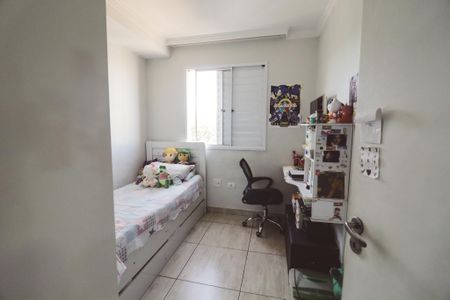 Apartamento à venda com 46m², 2 quartos e sem vaga Apartamento à venda com 46m², 2 quartos e sem vagaQuarto 2