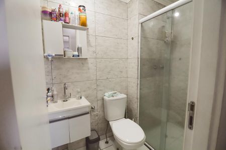 Apartamento à venda com 46m², 2 quartos e sem vaga Apartamento à venda com 46m², 2 quartos e sem vagaBanheiro