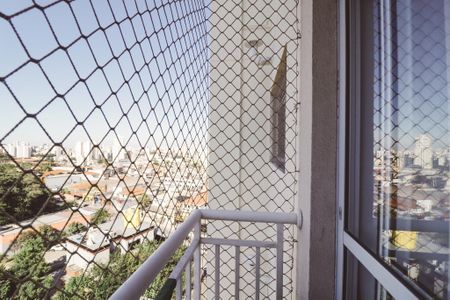 Apartamento à venda com 46m², 2 quartos e sem vaga Apartamento à venda com 46m², 2 quartos e sem vagaVaranda da Sala