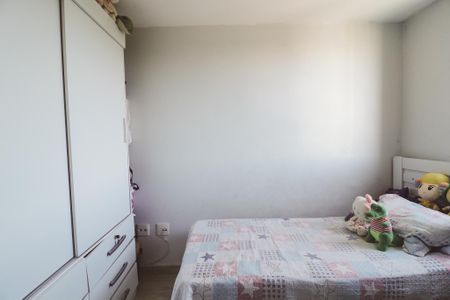 Apartamento à venda com 46m², 2 quartos e sem vaga Apartamento à venda com 46m², 2 quartos e sem vagaQuarto 2