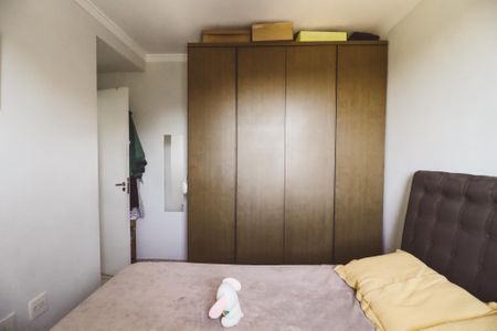 Apartamento à venda com 46m², 2 quartos e sem vaga Apartamento à venda com 46m², 2 quartos e sem vagaQuarto 1