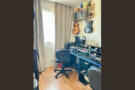 Apartamento à venda com 2 quartos, 32m² em Jardim Itacolomi, São Paulo