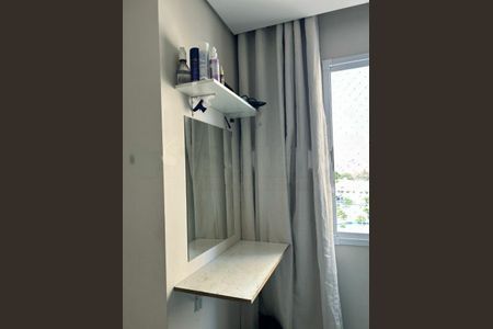 Apartamento à venda com 2 quartos, 32m² em Jardim Itacolomi, São Paulo