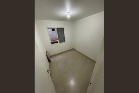 Apartamento à venda com 54m², 2 quartos e 1 vagaQuarto