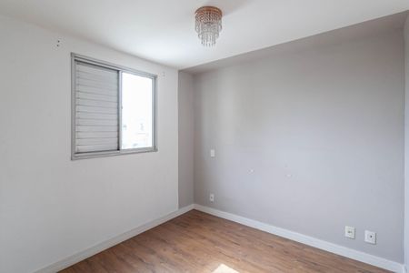 Apartamento à venda com 90m², 3 quartos e 2 vagasSuíte 