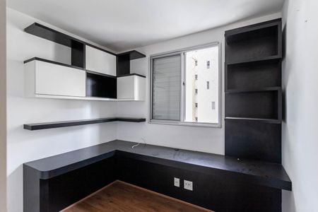 Apartamento à venda com 90m², 3 quartos e 2 vagasQuarto 1