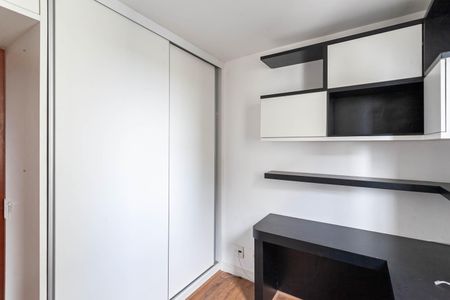 Apartamento à venda com 90m², 3 quartos e 2 vagasQuarto 1