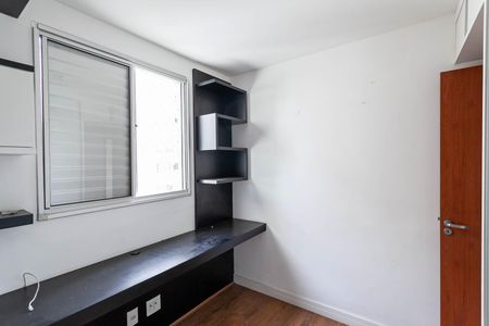 Apartamento à venda com 90m², 3 quartos e 2 vagasQuarto 1