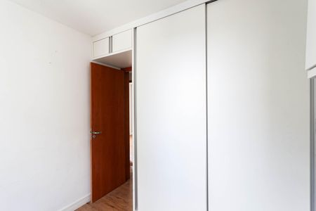 Apartamento à venda com 90m², 3 quartos e 2 vagasQuarto 1