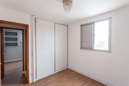 Apartamento à venda com 90m², 3 quartos e 2 vagasSuíte 