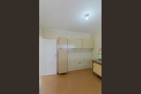 Apartamento à venda com 116m², 1 quarto e 2 vagas Apartamento à venda com 116m², 1 quarto e 2 vagasCozinha