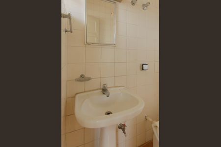 Apartamento à venda com 116m², 1 quarto e 2 vagas Apartamento à venda com 116m², 1 quarto e 2 vagasBanheiro de serviço
