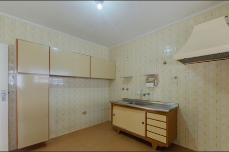 Apartamento à venda com 116m², 1 quarto e 2 vagas Apartamento à venda com 116m², 1 quarto e 2 vagasCozinha