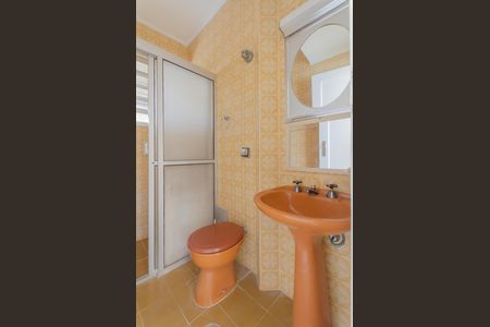 Apartamento à venda com 116m², 1 quarto e 2 vagas Apartamento à venda com 116m², 1 quarto e 2 vagasBanheiro