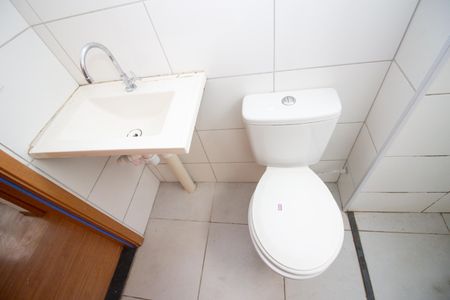Apartamento à venda com 38m², 2 quartos e 1 vaga Apartamento à venda com 38m², 2 quartos e 1 vagaBanheiro Social
