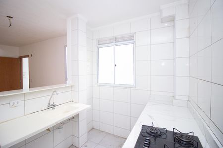 Apartamento à venda com 38m², 2 quartos e 1 vaga Apartamento à venda com 38m², 2 quartos e 1 vagaCozinha e Área de Serviço