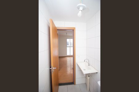 Apartamento à venda com 38m², 2 quartos e 1 vaga Apartamento à venda com 38m², 2 quartos e 1 vagaBanheiro Social