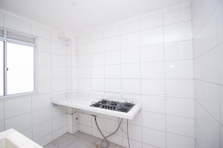 Apartamento à venda com 38m², 2 quartos e 1 vaga Apartamento à venda com 38m², 2 quartos e 1 vagaCozinha e Área de Serviço