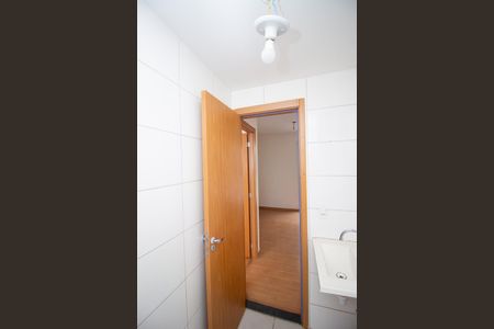 Apartamento à venda com 38m², 2 quartos e 1 vaga Apartamento à venda com 38m², 2 quartos e 1 vagaBanheiro Social