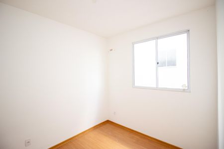 Apartamento à venda com 38m², 2 quartos e 1 vaga Apartamento à venda com 38m², 2 quartos e 1 vagaQuarto 2