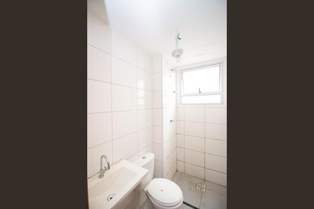 Apartamento à venda com 38m², 2 quartos e 1 vaga Apartamento à venda com 38m², 2 quartos e 1 vagaBanheiro Social