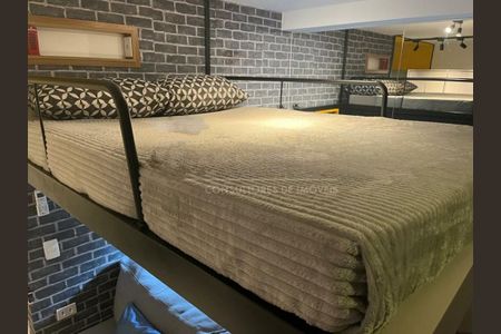 Apartamento à venda com 1 quarto, 22m² em Vila Mariana, São Paulo