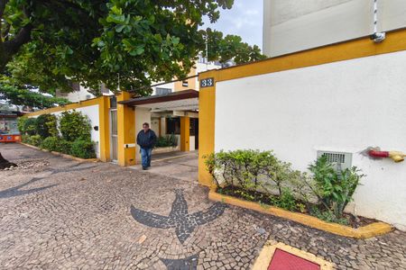 Fachada do Condomínio de apartamento à venda com 2 quartos, 70m² em Jardim do Trevo, Campinas