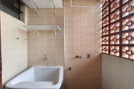 Área de Serviço de apartamento à venda com 2 quartos, 70m² em Jardim do Trevo, Campinas