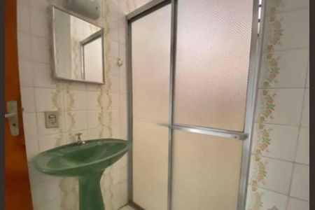 Apartamento à venda com 2 quartos, 70m² em Jardim do Trevo, Campinas