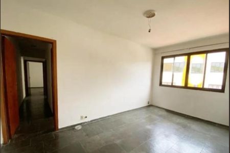 Apartamento à venda com 2 quartos, 70m² em Jardim do Trevo, Campinas