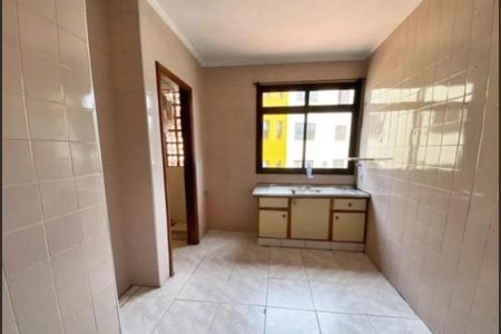 Apartamento à venda com 2 quartos, 70m² em Jardim do Trevo, Campinas