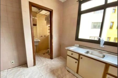 Apartamento à venda com 2 quartos, 70m² em Jardim do Trevo, Campinas